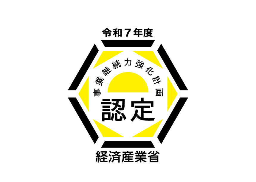 株式会社島倉保険事務所のロゴ