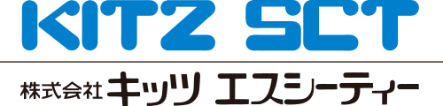 株式会社キッツエスシーティーのロゴ