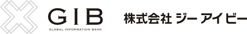 株式会社ジーアイビーのロゴ