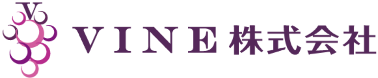 VINE株式会社のロゴ