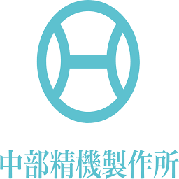 株式会社中部精機製作所のロゴ