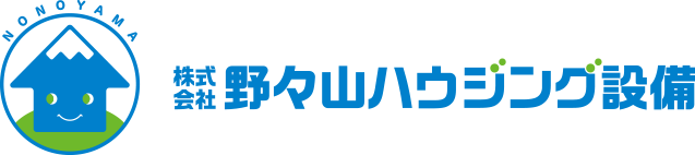 株式会社野々山ハウジング設備のロゴ