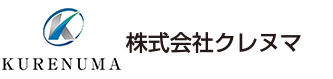 株式会社クレヌマのロゴ