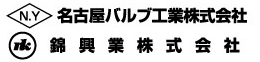 名古屋バルブ工業株式会社のロゴ