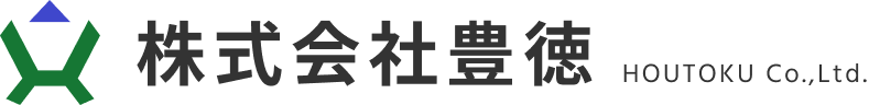 株式会社豊徳のロゴ
