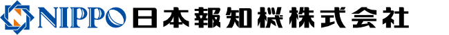 日本報知機株式会社のロゴ