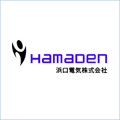 浜口電気株式会社のロゴ