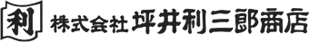 株式会社坪井利三郎商店のロゴ