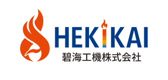 碧海工機株式会社のロゴ