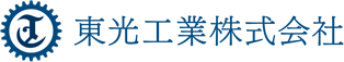 東光工業株式会社のロゴ