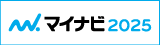 山崎工業株式会社のロゴ