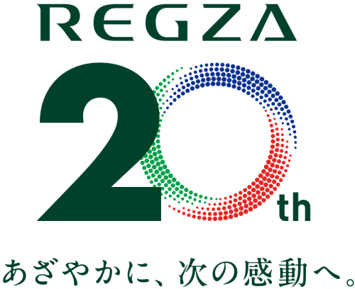 TVS REGZA株式会社のロゴ