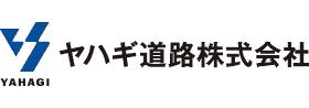 ヤハギ道路株式会社のロゴ