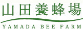 株式会社山田養蜂場のロゴ