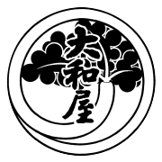 株式会社 大和屋守口漬総本家のロゴ