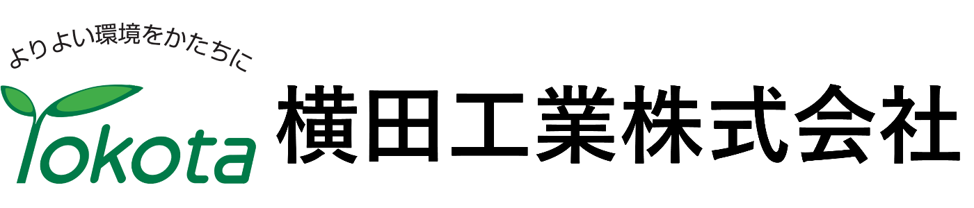 横田工業株式会社のロゴ