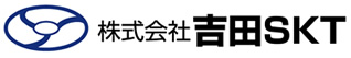 株式会社吉田エス・ケイ・テイのロゴ